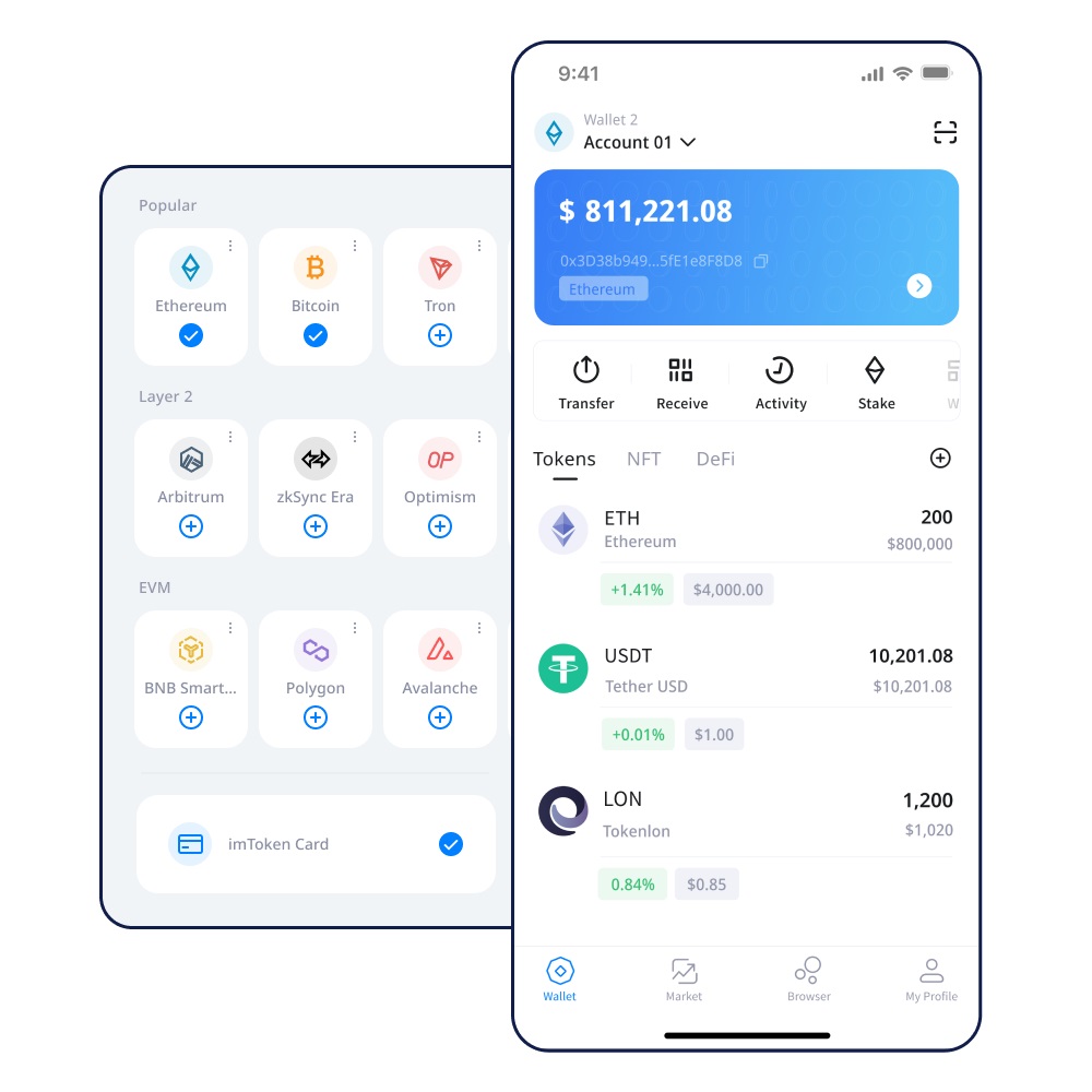 imToken爆了？史上最大规模钱包被盗事件引发了哪些思考？